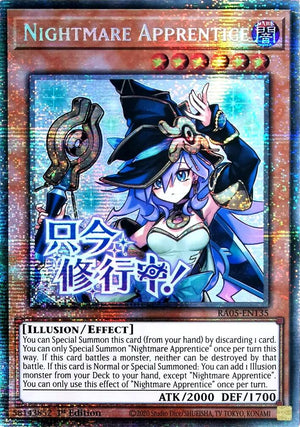 1st Edition Nightmare Apprentice (Starlight Rare) [RA05-EN135 Lightly Played] Starlight Rare