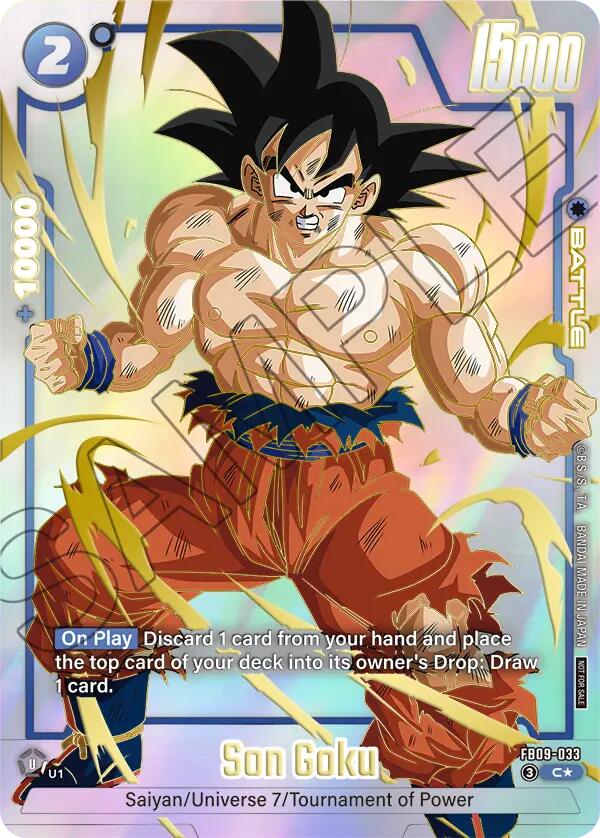 Son Goku - FB09-033 (Limited Pack 26-27 WAVE1)