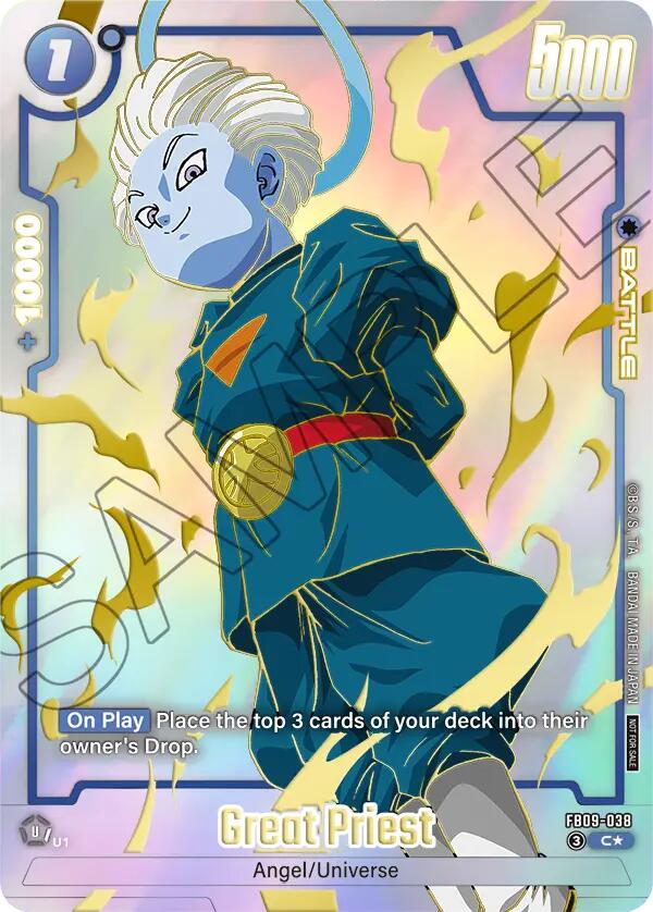 Great Priest (Limited Pack 26-27 WAVE1)