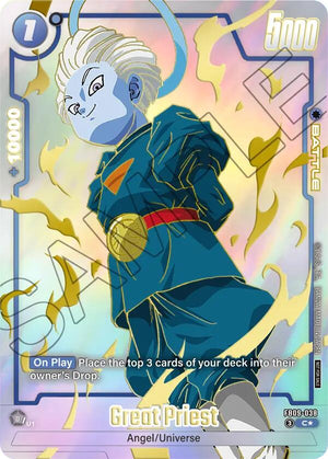 Great Priest (Limited Pack 26-27 WAVE1) [FB09-038]
