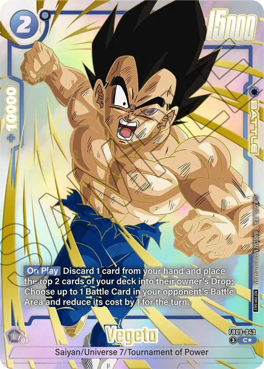 Vegeta - FB09-043