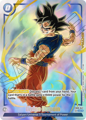 Divine Domain (Limited Pack 26-27 WAVE1) [FB09-047]