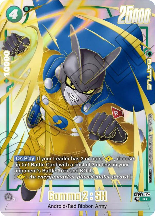 Gamma 2 : SH (Limited Pack 26-27 WAVE1)