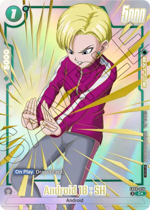 Android 18 : SH (Limited Pack 26-27 WAVE1) [FB09-056]