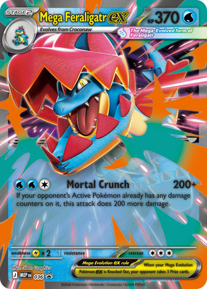 Promo Mega Feraligatr ex [036 Near Mint ]