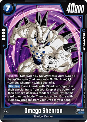 Omega Shenron [FB10-029]