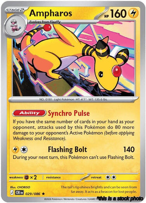 029/086 Ampharos Rare Holofoil