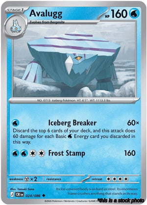 Uncommon Avalugg [024/086 Near Mint ]