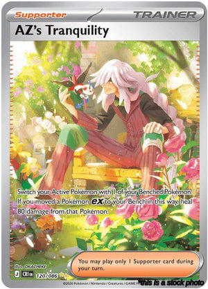 120/086 AZ's Tranquility Special Illustration Rare Holofoil