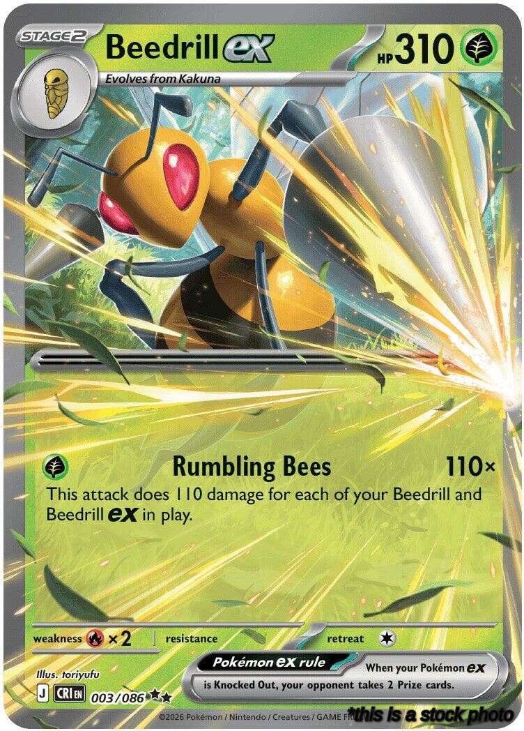 Double Rare Beedrill ex - 003/086 [003/086 Lightly Played ]