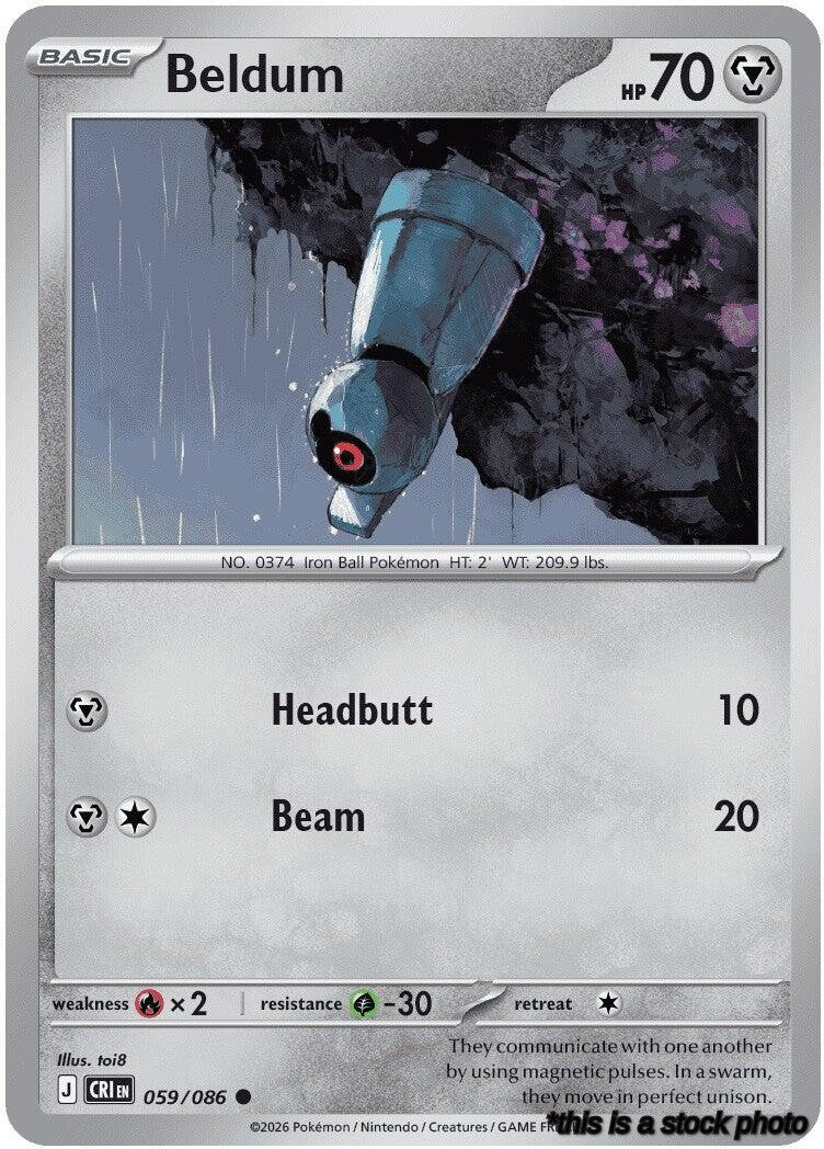 Normal Beldum [059/086 Near Mint ]