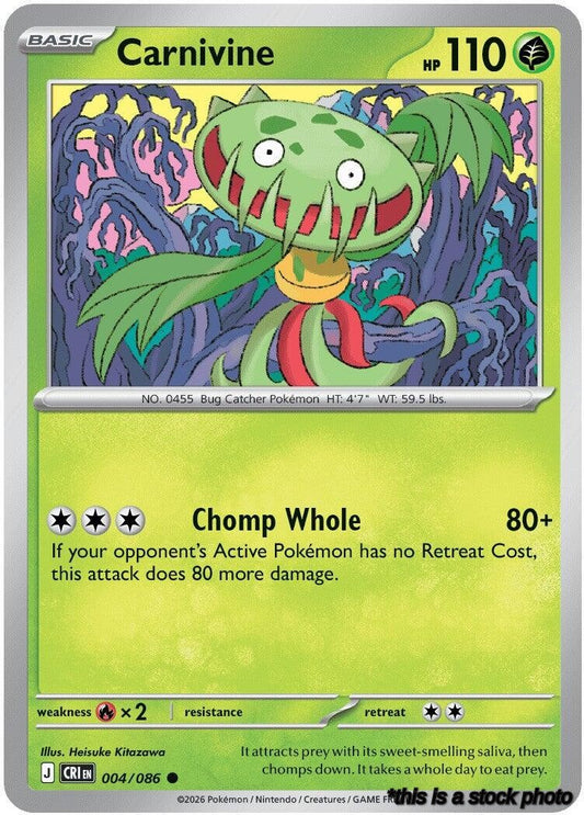 Common Carnivine [004/086 Near Mint ]