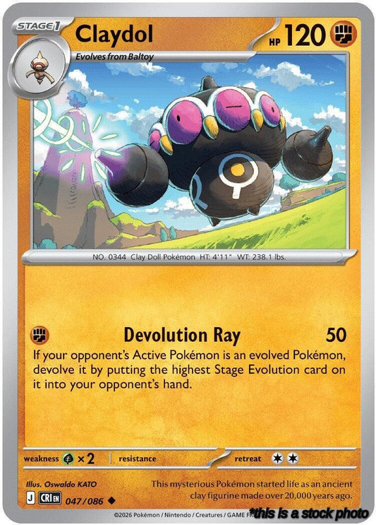 Uncommon Claydol - 047/086 [047/086 Near Mint ]