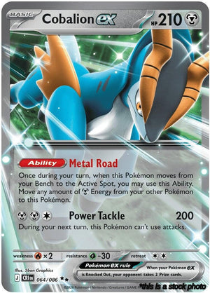 Holofoil Cobalion ex - 064/086 [064/086 Near Mint ]