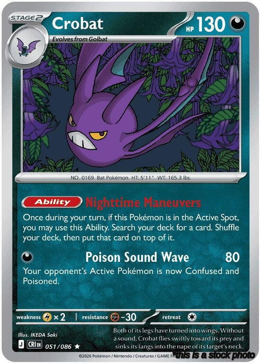 Reverse Holofoil Crobat - 051/086 [051/086 Near Mint ]