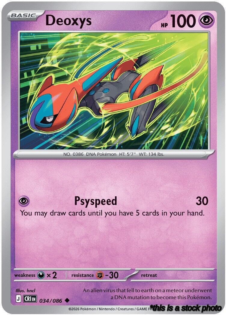 Uncommon Deoxys - 034/086 [034/086 Near Mint ]