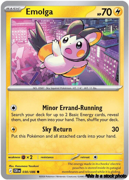 Common Emolga [030/086 Near Mint ]