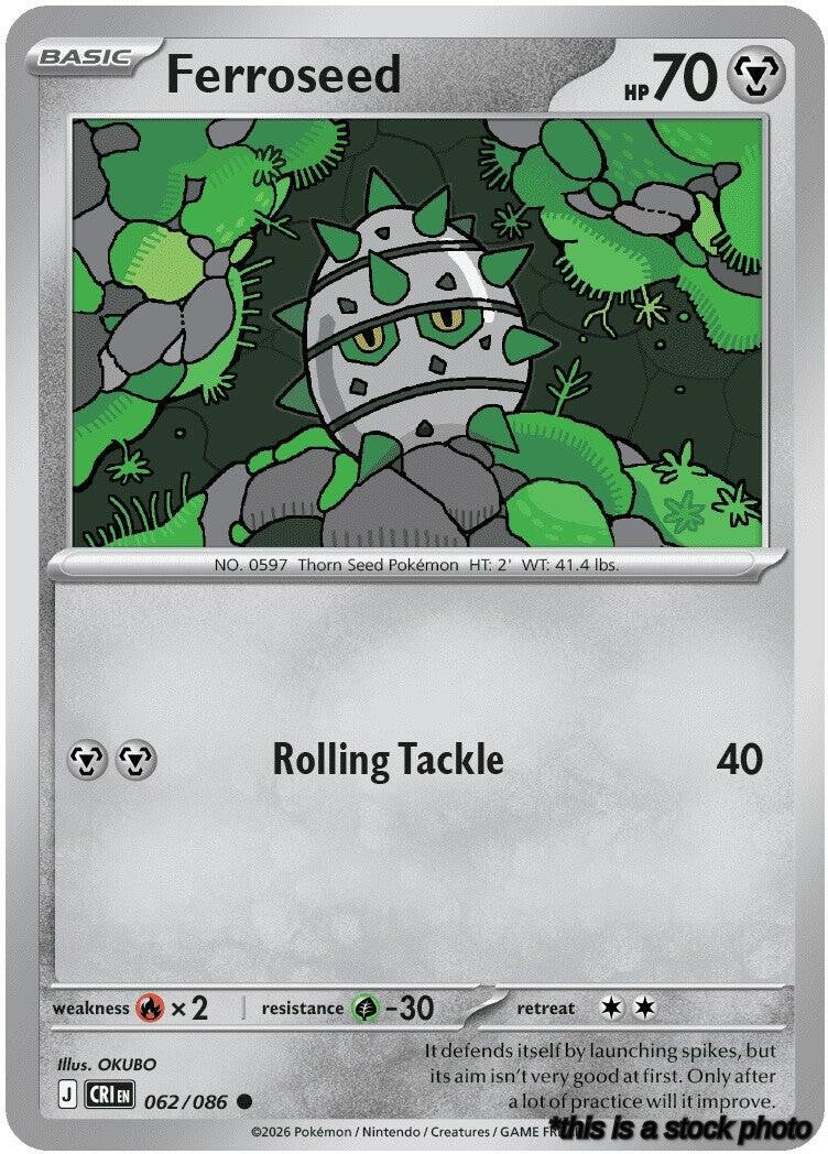 Normal Ferroseed [062/086 Near Mint ]
