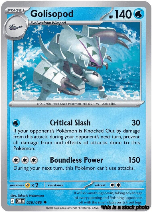 Reverse Holofoil Golisopod [026/086 Near Mint ]