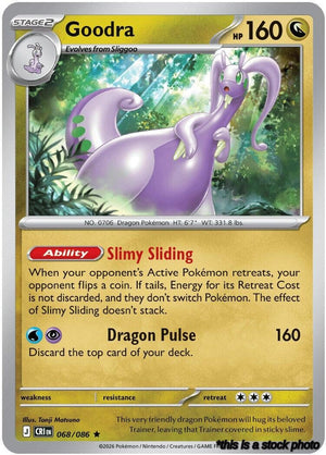 Rare Goodra [068/086 Near Mint ]