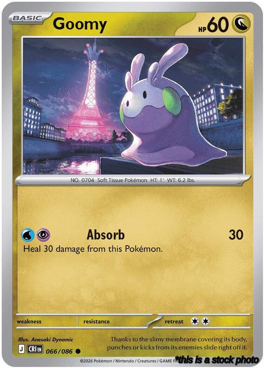 Common Goomy [066/086 Near Mint ]