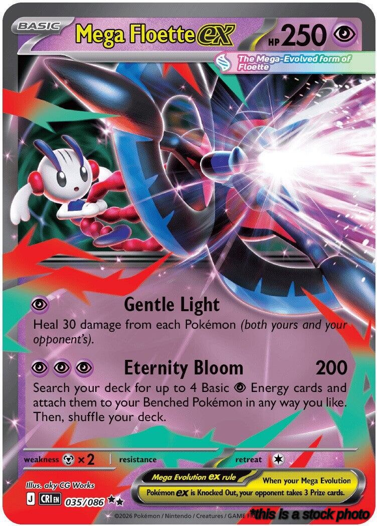 035/086 Mega Floette ex Double Rare Holofoil