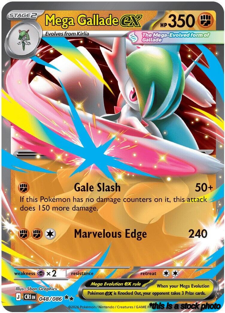 Holofoil Mega Gallade ex [048/086 Near Mint ]