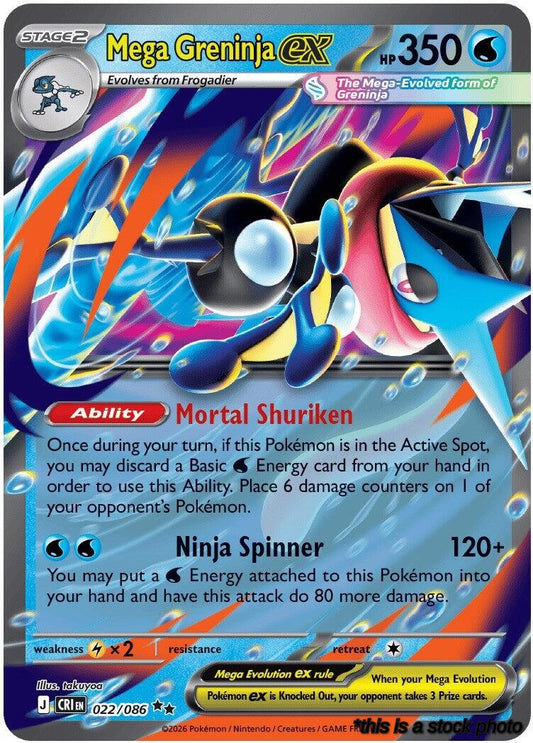 Mega Greninja ex - 022/086