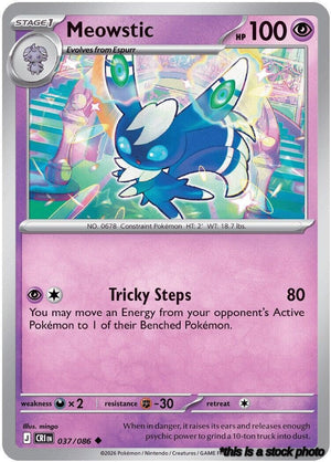 Normal Meowstic [037/086 Near Mint ]