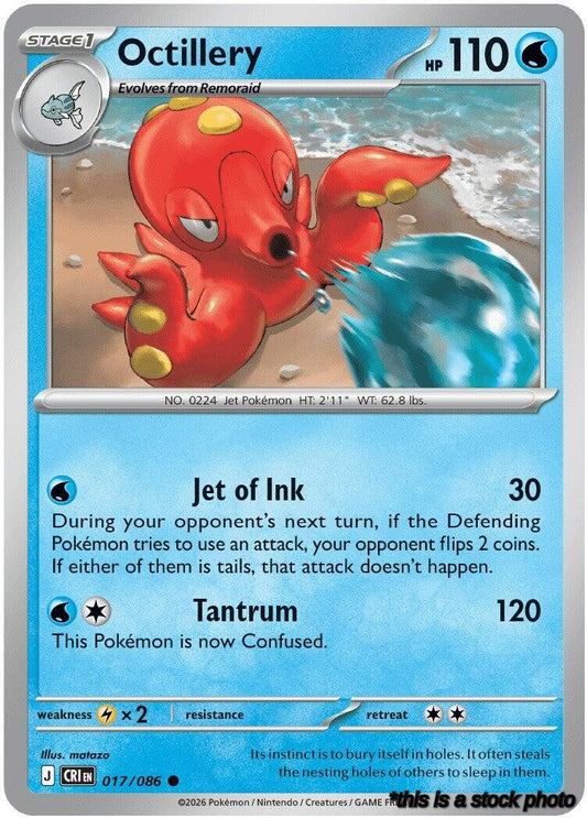 Normal Octillery [017/086 Near Mint ]