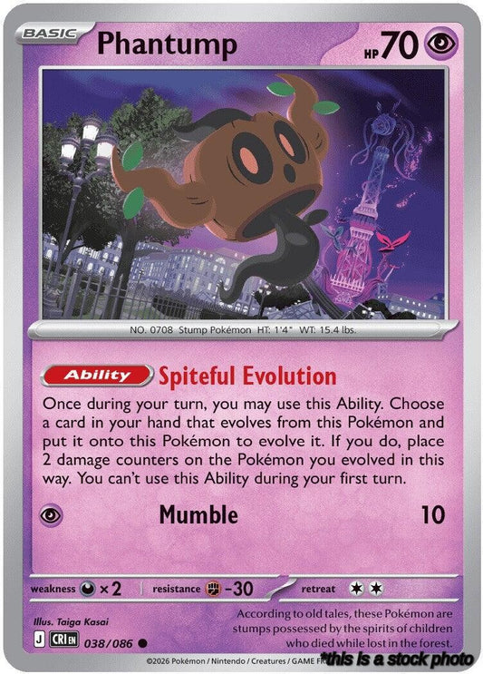 Reverse Holofoil Phantump [038/086 Near Mint ]