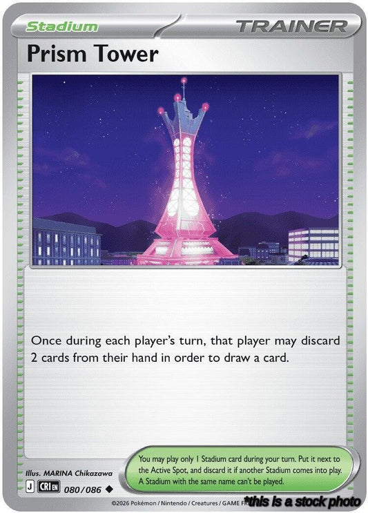 Prism Tower - 080/086