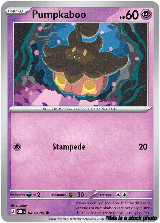 Common Pumpkaboo [040/086 Near Mint ]