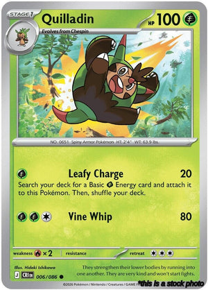 Normal Quilladin [006/086 Near Mint ]