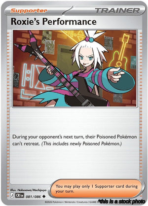 Normal Roxie's Performance - 081/086 [081/086 Near Mint ]