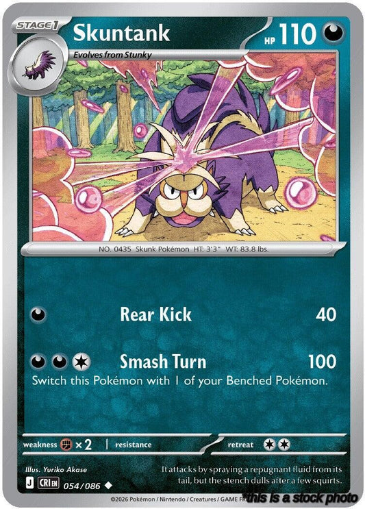 Uncommon Skuntank [054/086 Near Mint ]