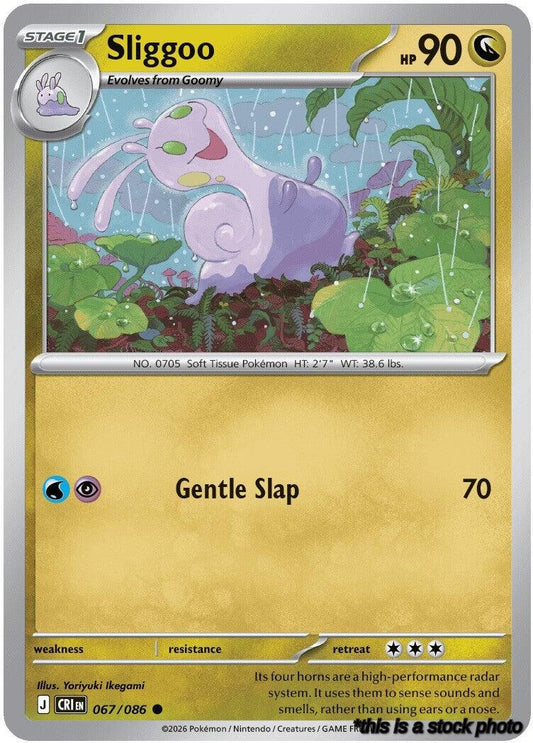 Sliggoo - 067/086