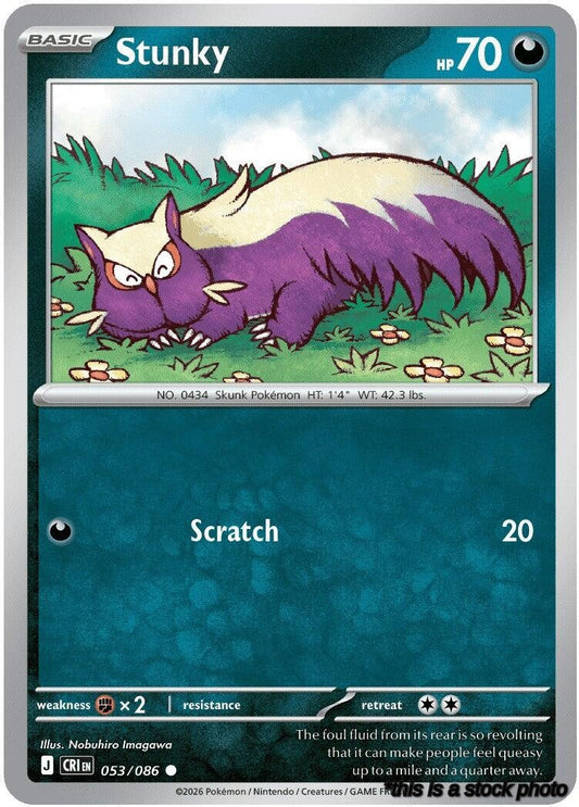 Common Stunky [053/086 Near Mint ]