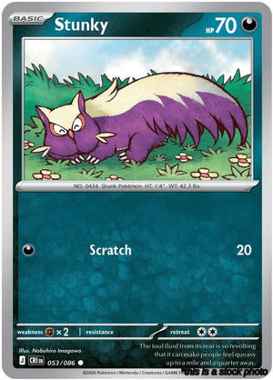 Normal Stunky [053/086 Near Mint ]