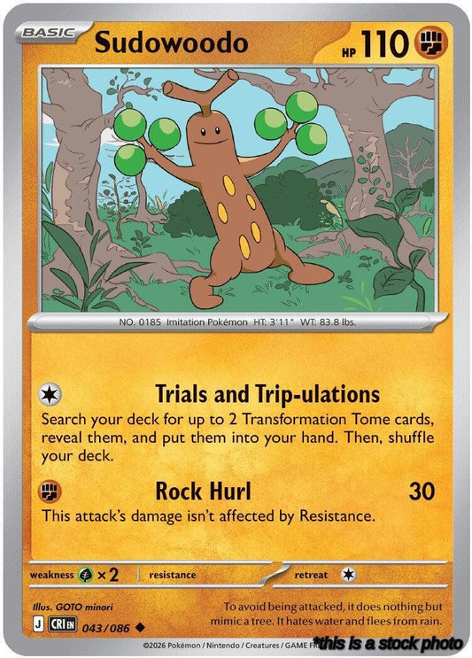 Uncommon Sudowoodo [043/086 Near Mint ]