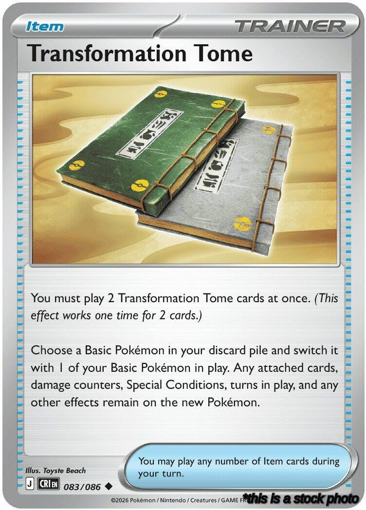 Transformation Tome