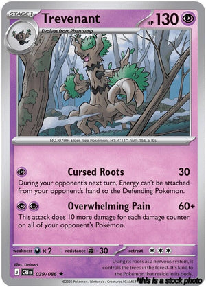 Reverse Holofoil Trevenant [039/086 Near Mint ]
