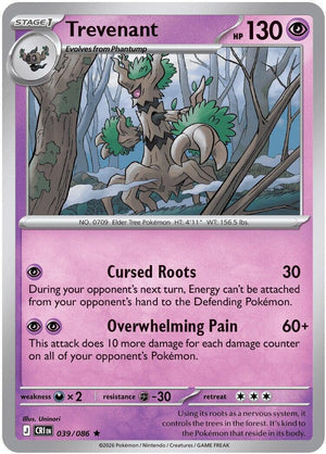 Rare Trevenant [039/086 Near Mint ]