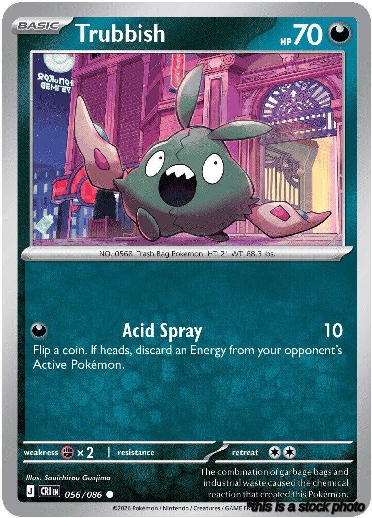 Common Trubbish [056/086 Near Mint ]
