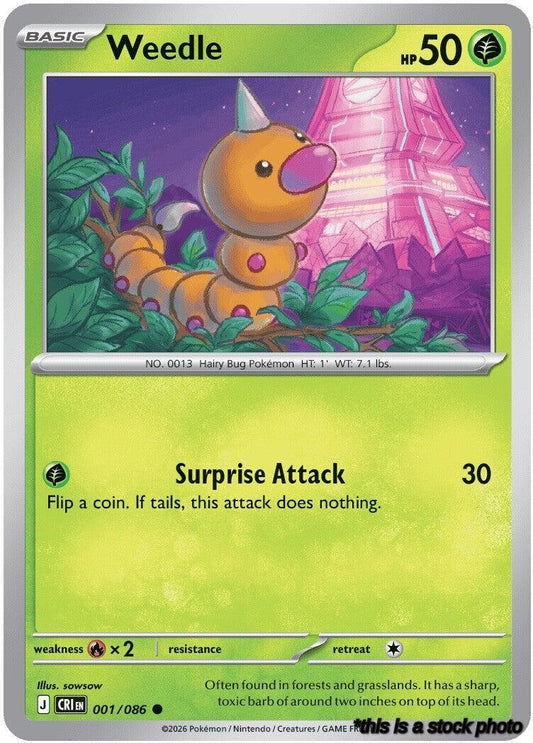 Common Weedle [001/086 Near Mint ]