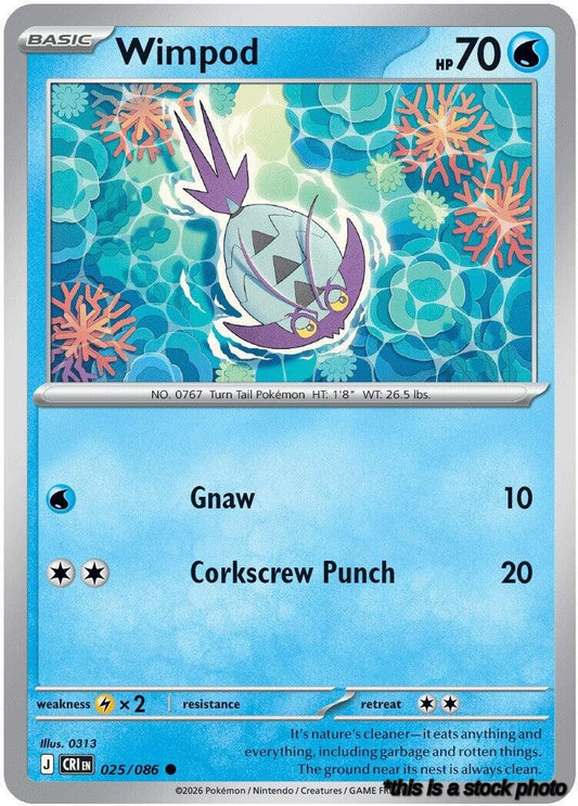 Common Wimpod [025/086 Near Mint ]