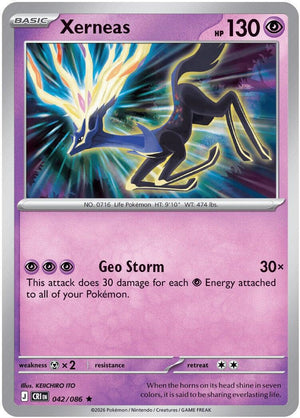 Rare Xerneas - 042/086 [042/086 Near Mint ]