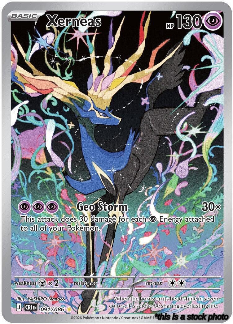 Holofoil Xerneas - 091/086 [091/086 Near Mint ]