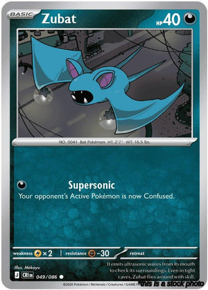 Normal Zubat [049/086 Near Mint ]