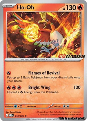 Holofoil Ho-Oh - 010/086 (EB Games Exclusive) [010/086 Near Mint ]